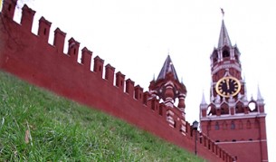 България в "Наръчника на Кремъл"