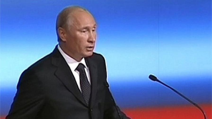 Путин даде старта на "Северен поток"