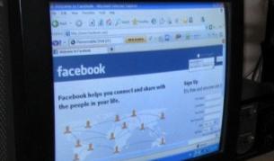 Всяка пета фирма спира достъпа на служители до "Фейсбук"