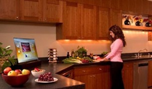 Домът на бъдещето