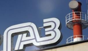 ДКЕВР: Газът ще поскъпне с до 9%