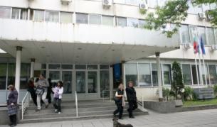 Сградата на НОИ