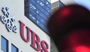 Обвинения за брокера, проиграл $2 млрд.