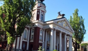 Народният театър е един от символите на столицата