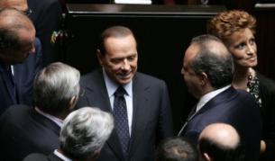 Понижиха кредитния рейтинг на Италия