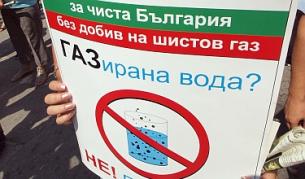 Борисов: Ако има и 1% съмнение, няма да подпишем за газа