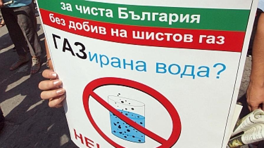 Борисов: Ако има и 1% съмнение, няма да подпишем за газа