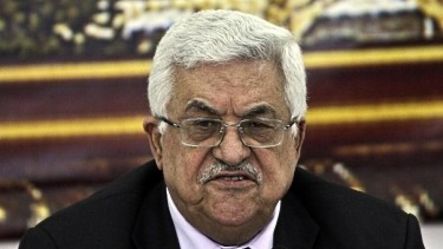 Палестинският президент връчва молба ООН да признае държавата