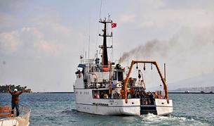 Турският изследователски кораб "Пири реис"