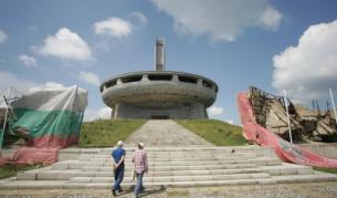 "Дом-паметник на партията" на връх Хаджи Димитър в Стара планина (снимка от 15 август 2011)