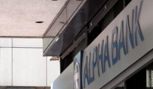 Отмъкнаха 1 млн. евро от летището в Атина