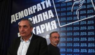 Костов: ГЕРБ рекетира ромски босове заради изборите