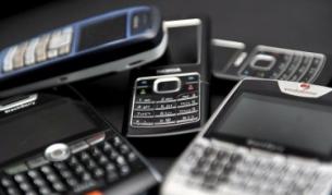 Призракът на четвъртия телеком