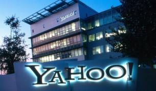 Ей Би Си подсилва новините на "Яху"