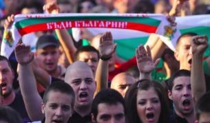 Антиромски протест в Пловдив (снимка от 2 октомври 2011)