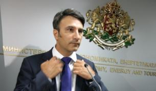 Министърът на икономиката и енергетиката Трайчо Трайков