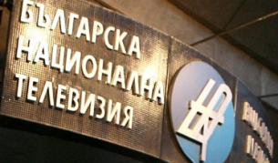 Започва нова ефирна  програма БНТ 2