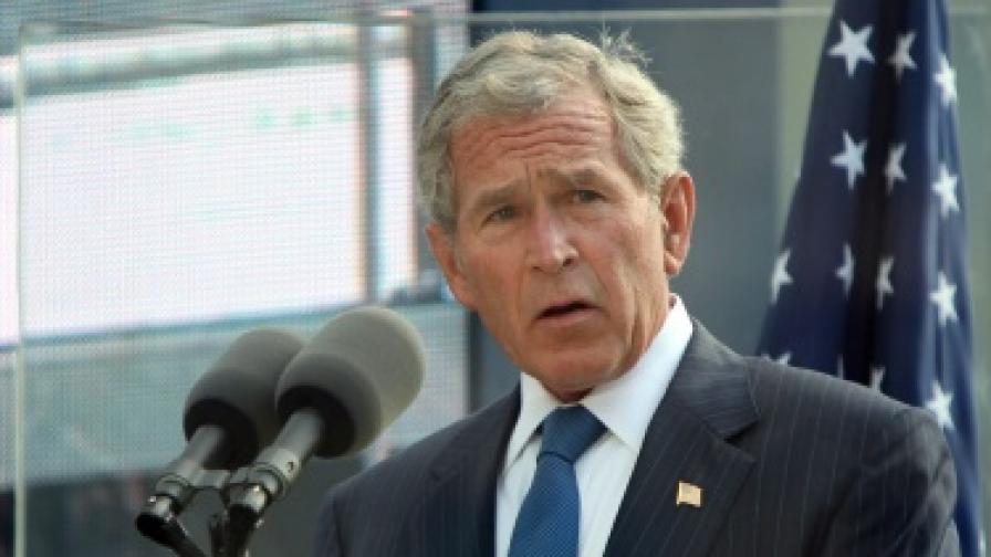 "Амнести интернешънъл" поиска арест за Джордж Буш