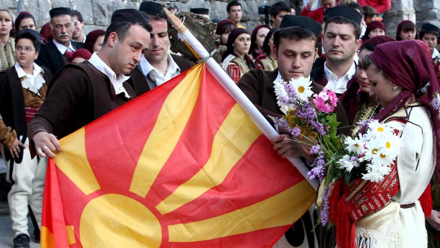 Македонският парламент спря преброяването