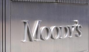 "Муудис" понижи рейтинга на Испания с две степени