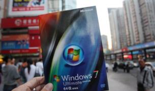 Рекордьори сме по пиратски софтуер в Европа