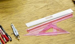 Японец счупи световен рекорд за изчисляване на числото Пи