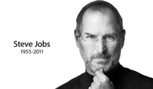 Стив Джобс - сложната личност, обрисувана в книга