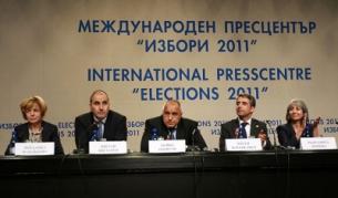 Пресконференцията на Росен Плевнлиев, Маргарита Попова, Йорданка Фандъкова и ръководсдтвото на ГЕРБ в изборната нощ в НДК