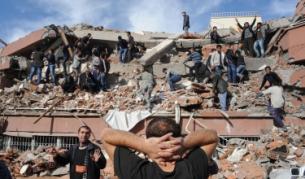 Турция отказва помощ за земетресението