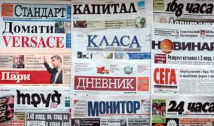 "Сега": Лишените от глас са колкото малък град