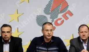 Сергей Станишев, Антон Кутев и Михаил Миков дадоха пресконференция в централата на БСП на ул. "Позитано" 20