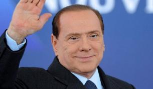 Силвио Берлускони