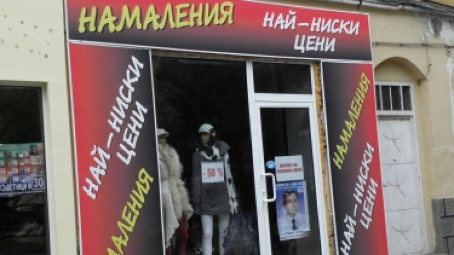 Половината компании у нас са семейни