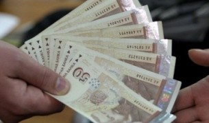 Видин има дългове за 19 млн. лв.