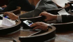 Девет нови депутати се заклеха в парламента
