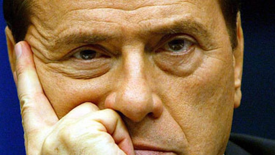 Италианския печат за оставката на Берлускони