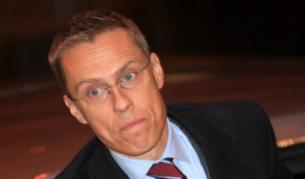 Александер Стуб