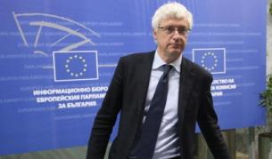 Генералният директор на Европейската служба за борба с измамите ОЛАФ Джовани Кеслер даде пресконференция в края на посещението си в София
