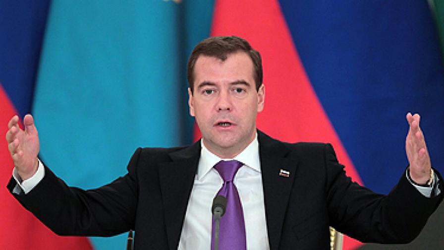 Руският президент Дмитрий Медведев