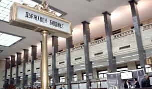 Лихвите по дългосрочния държавен дълг падат