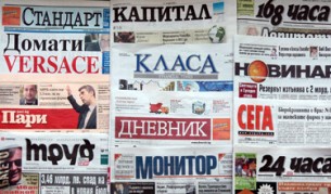 "Стандарт": Национална стачка няма да има