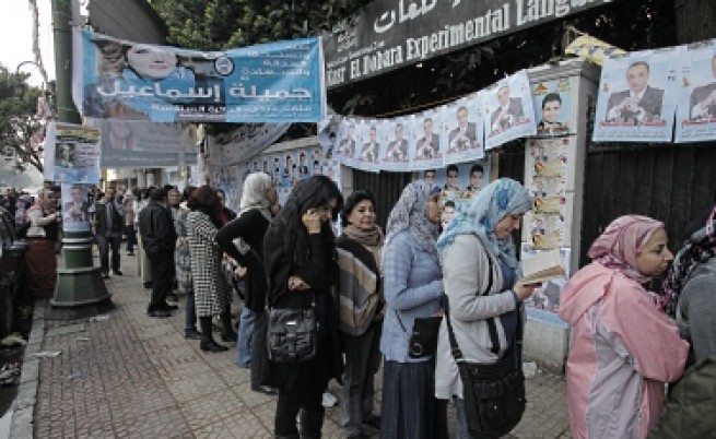 В Египет започва изборен маратон