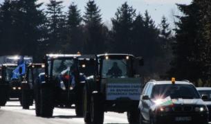 Земеделци играха хоро на Капитан Андреево