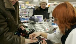 Разходите ни растат по-бързо от приходите