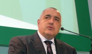 Премиерът откри Форум София Платформ, организиран от външно министерство
