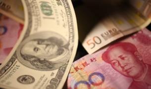 САЩ спира парите за МВФ