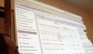 В присъствието на почти целия Министерски съвет беше даден старт на електронен обмен на документи между държавни администрации