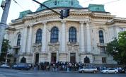 Увеличават студентските и докторантските стипендии
