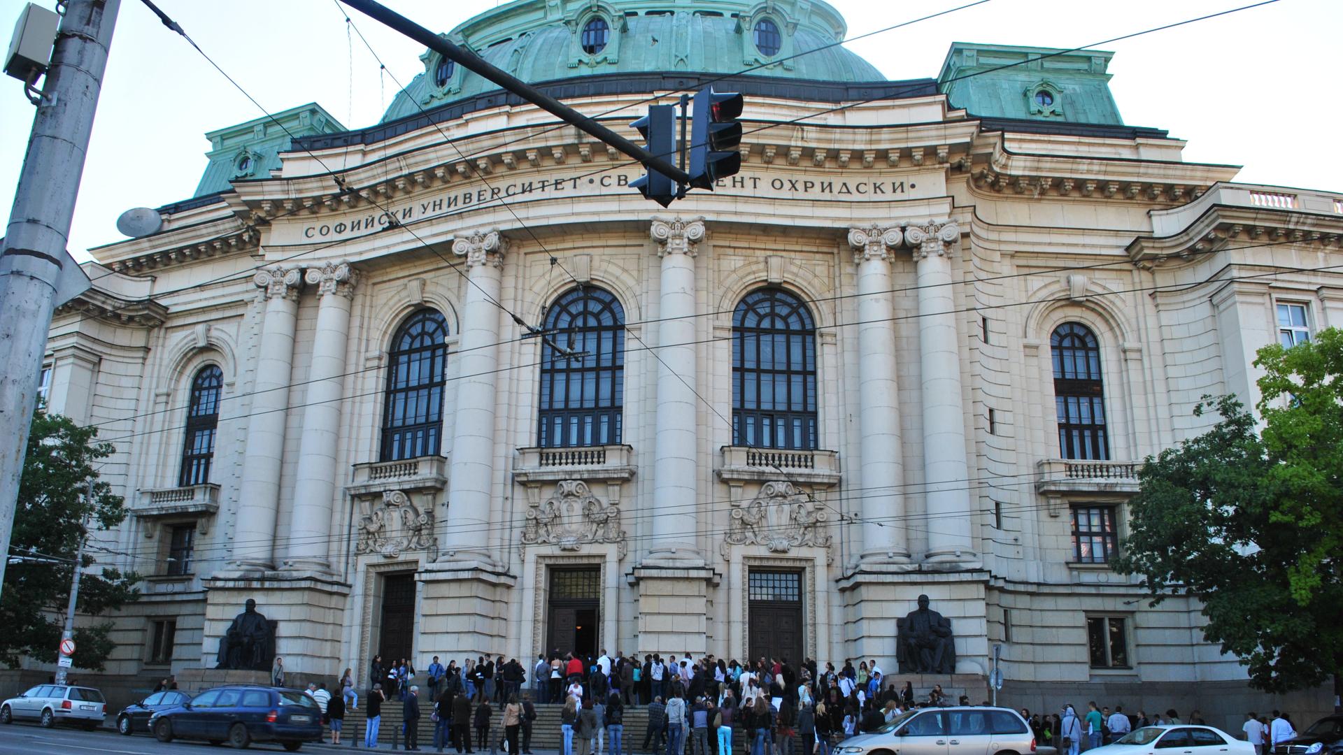 От 1 октомври се увеличават стипендиите за студентите и докторантите