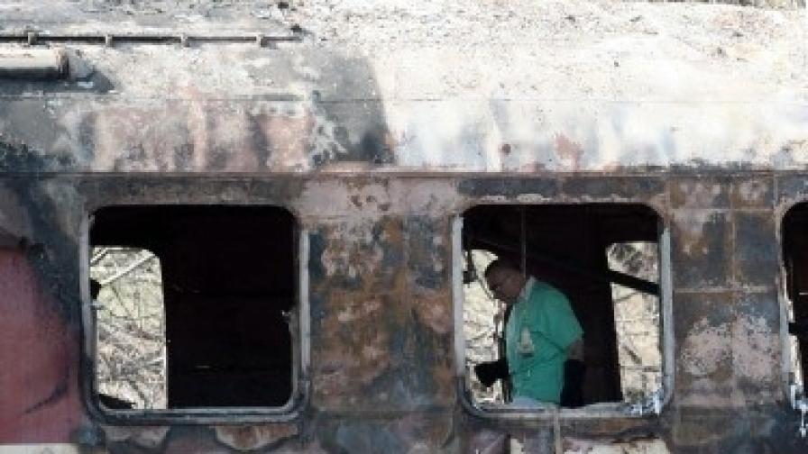 Съдебен експеримент за пожара във влака София-Кардам